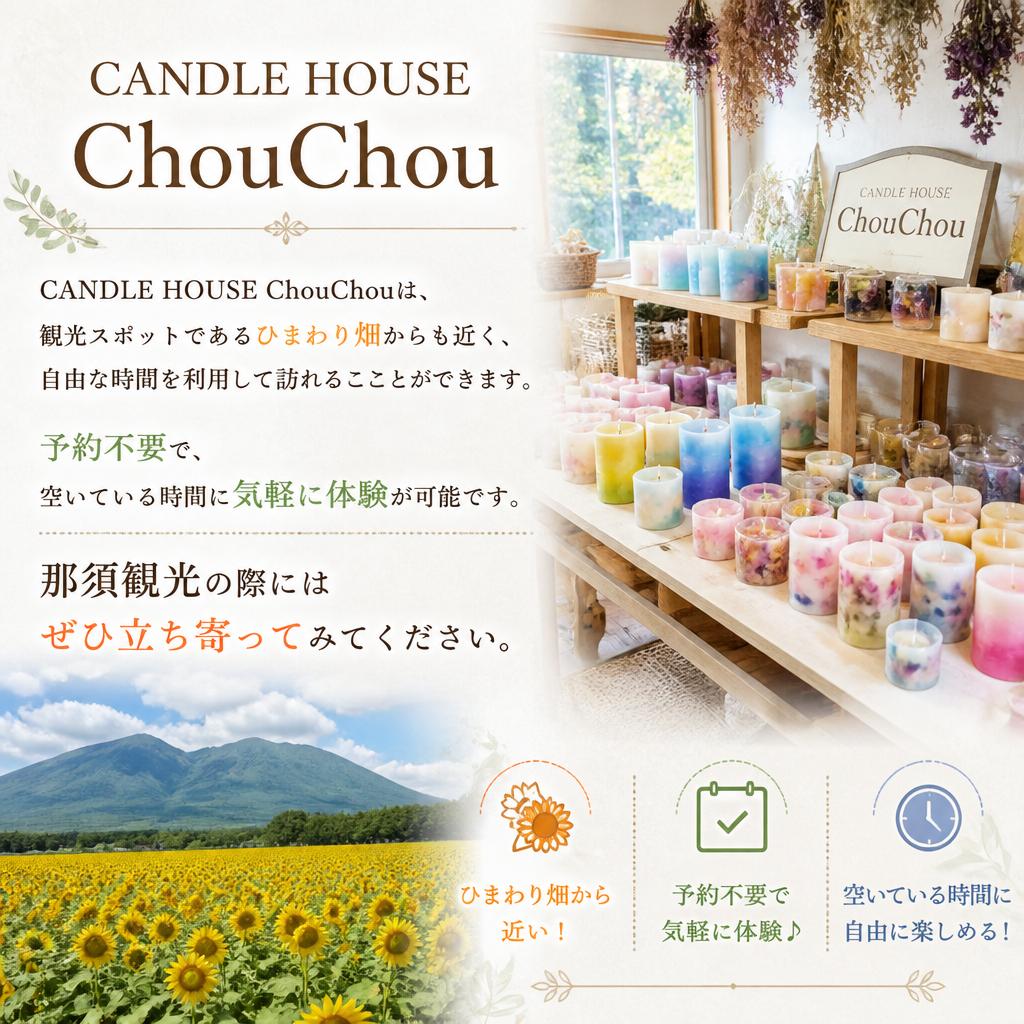 訪れる価値のある理由